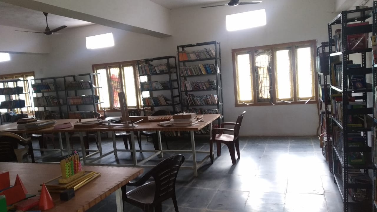 Reading Room